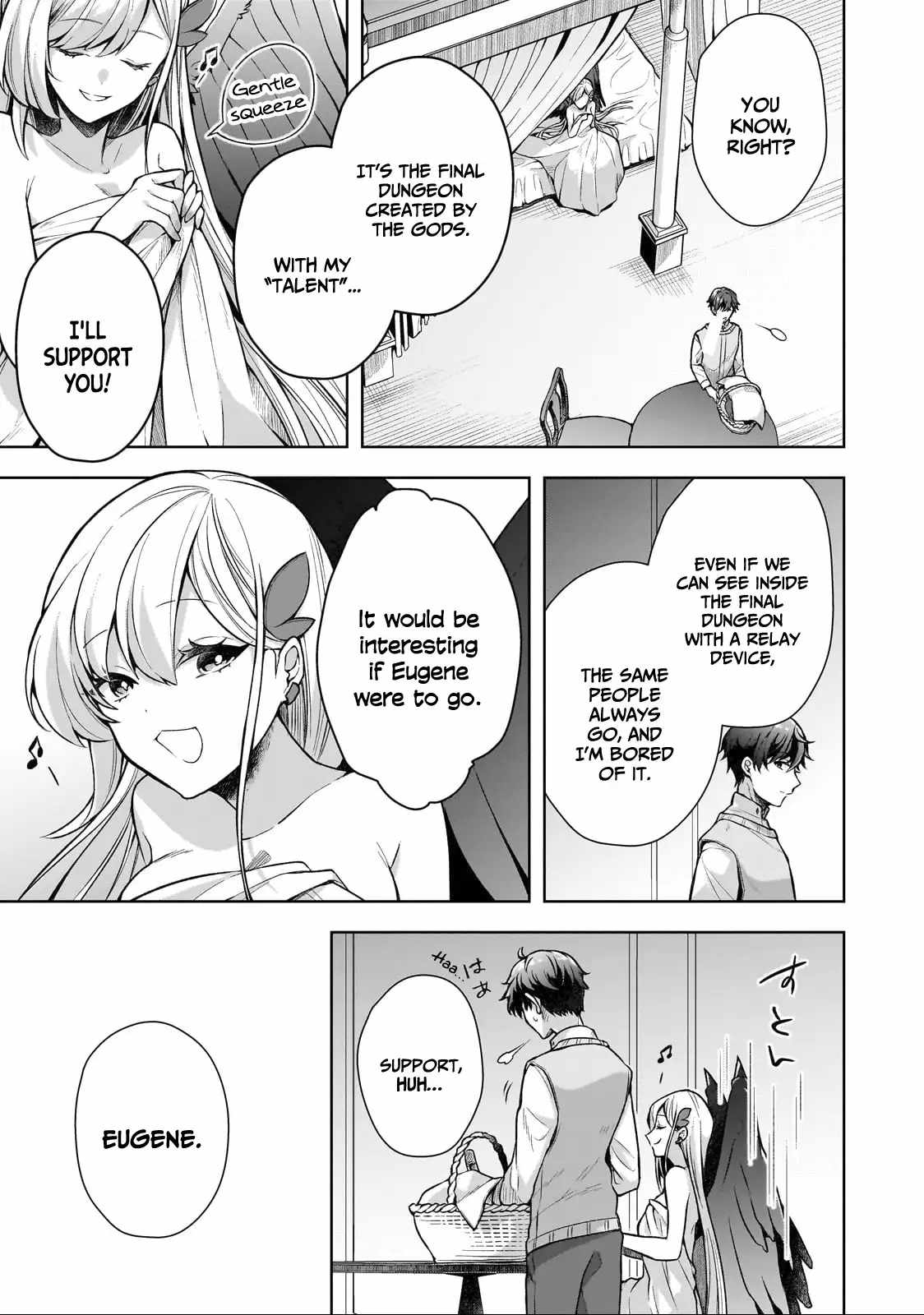 Tale of the Sword Saint Beginning With Zero Attack Power Chapter 1.1 - Page 12