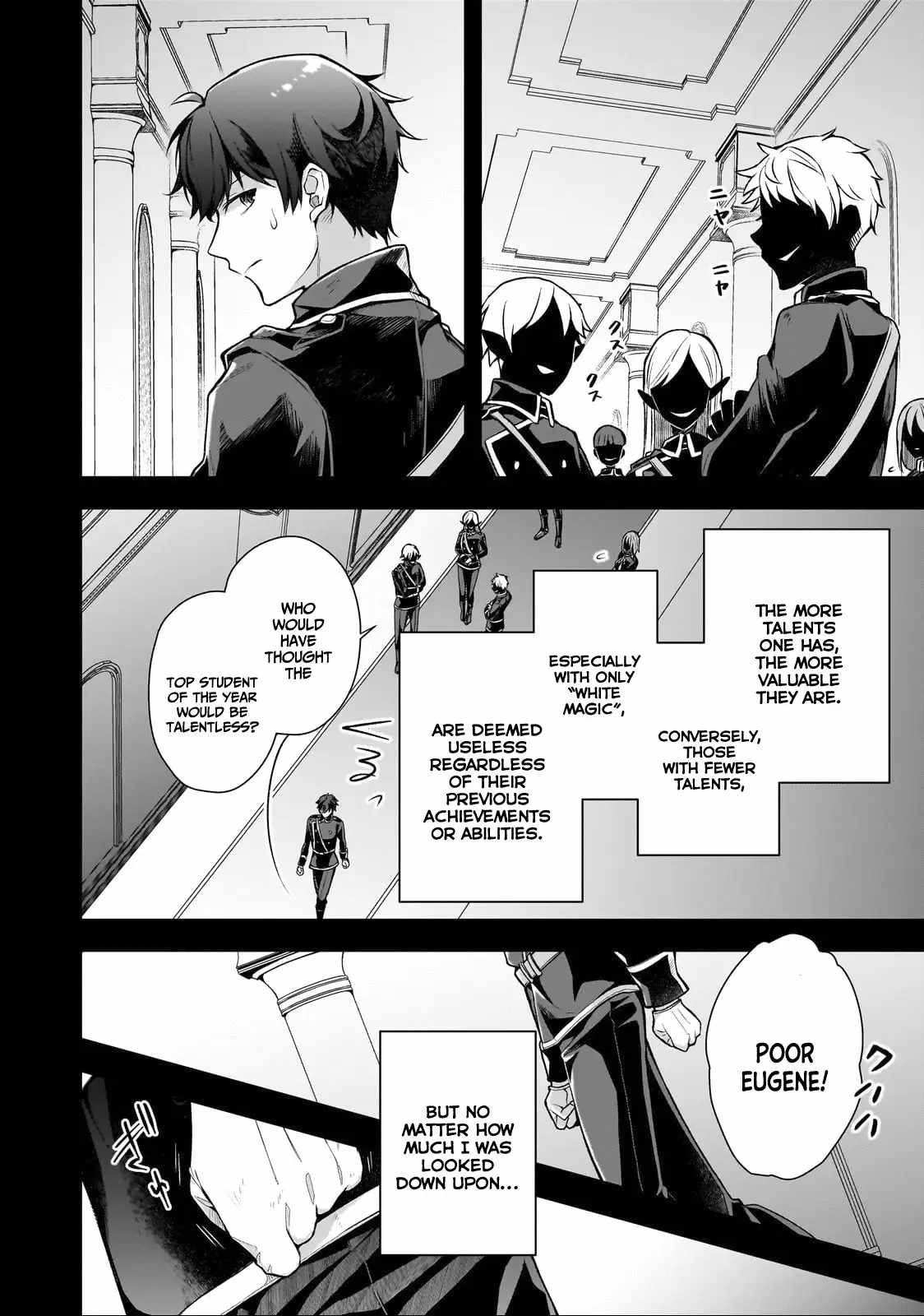 Tale of the Sword Saint Beginning With Zero Attack Power Chapter 1.1 - Page 17