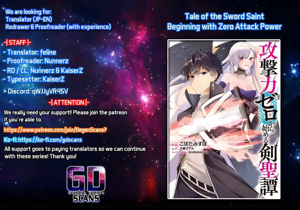 Tale of the Sword Saint Beginning With Zero Attack Power Chapter 1.2 - Page 0