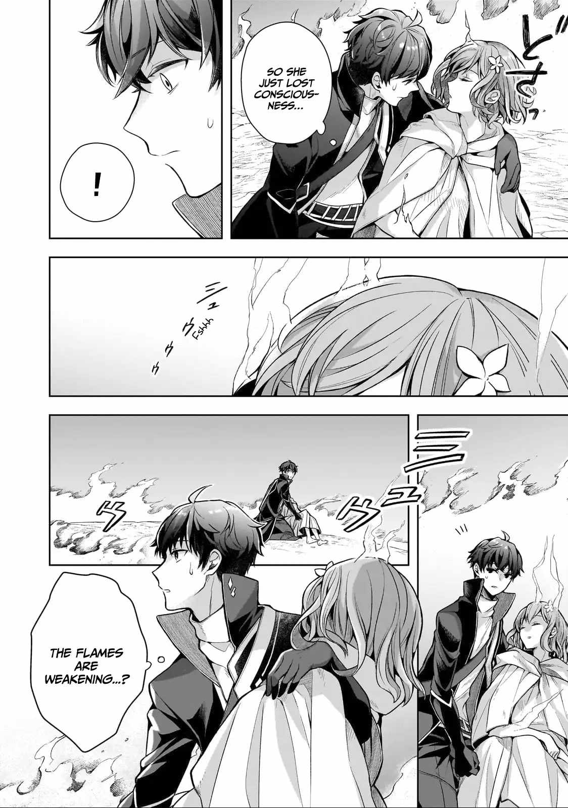Tale of the Sword Saint Beginning With Zero Attack Power Chapter 1.2 - Page 19