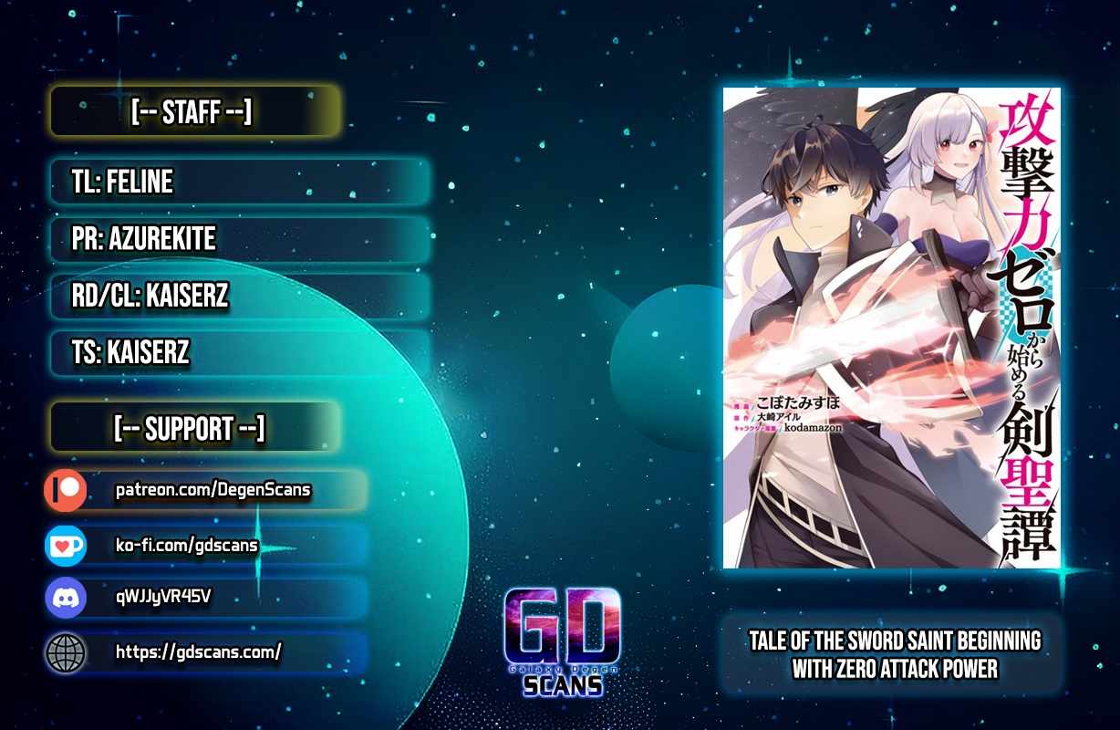 Tale of the Sword Saint Beginning With Zero Attack Power Chapter 10 - Page 1