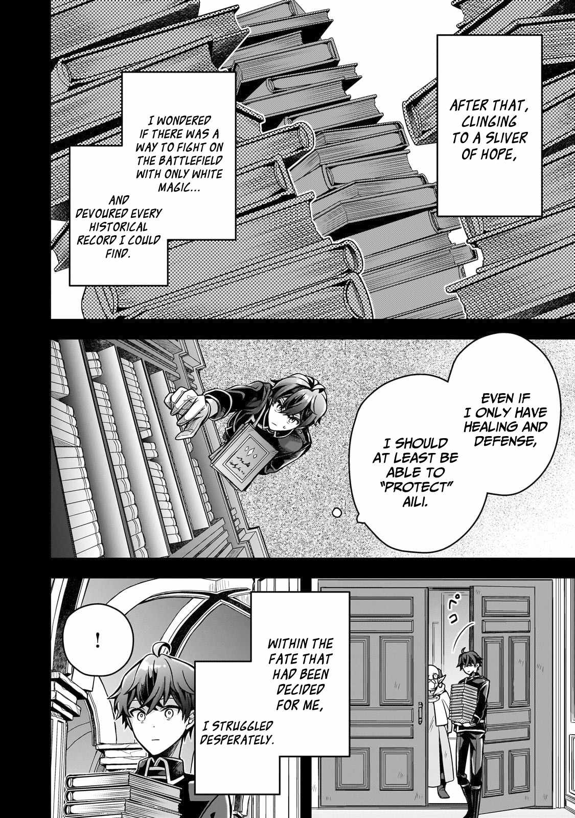 Tale of the Sword Saint Beginning With Zero Attack Power Chapter 10 - Page 19