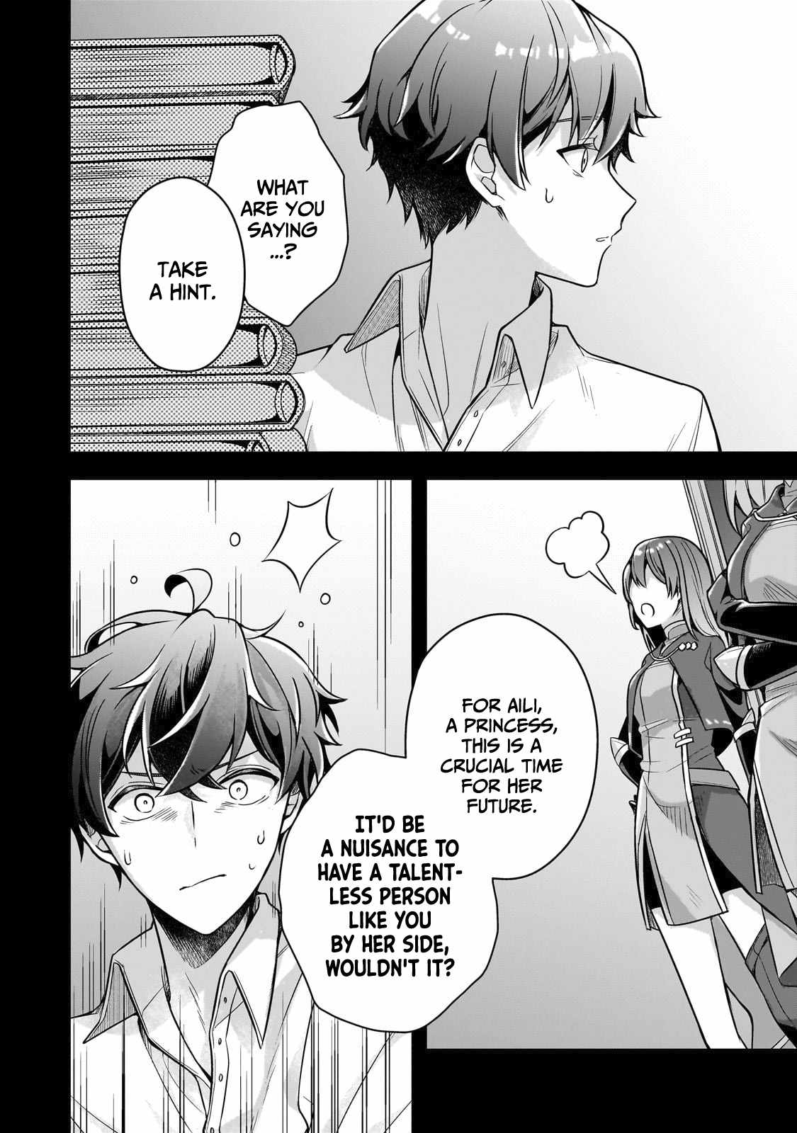 Tale of the Sword Saint Beginning With Zero Attack Power Chapter 10 - Page 22