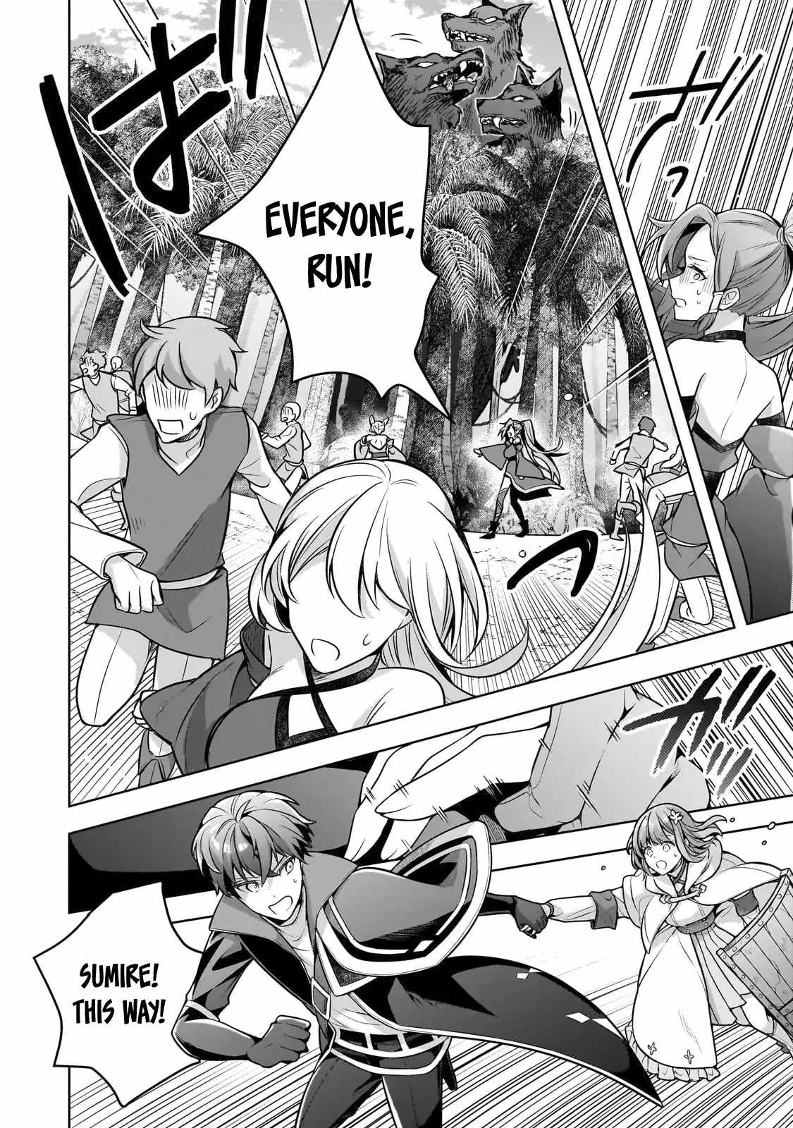 Tale of the Sword Saint Beginning With Zero Attack Power Chapter 11 - Page 18