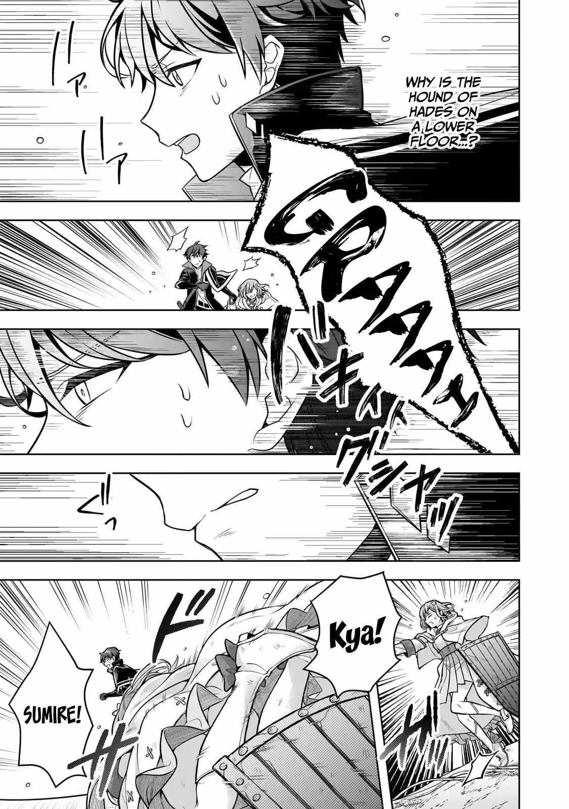 Tale of the Sword Saint Beginning With Zero Attack Power Chapter 11 - Page 19