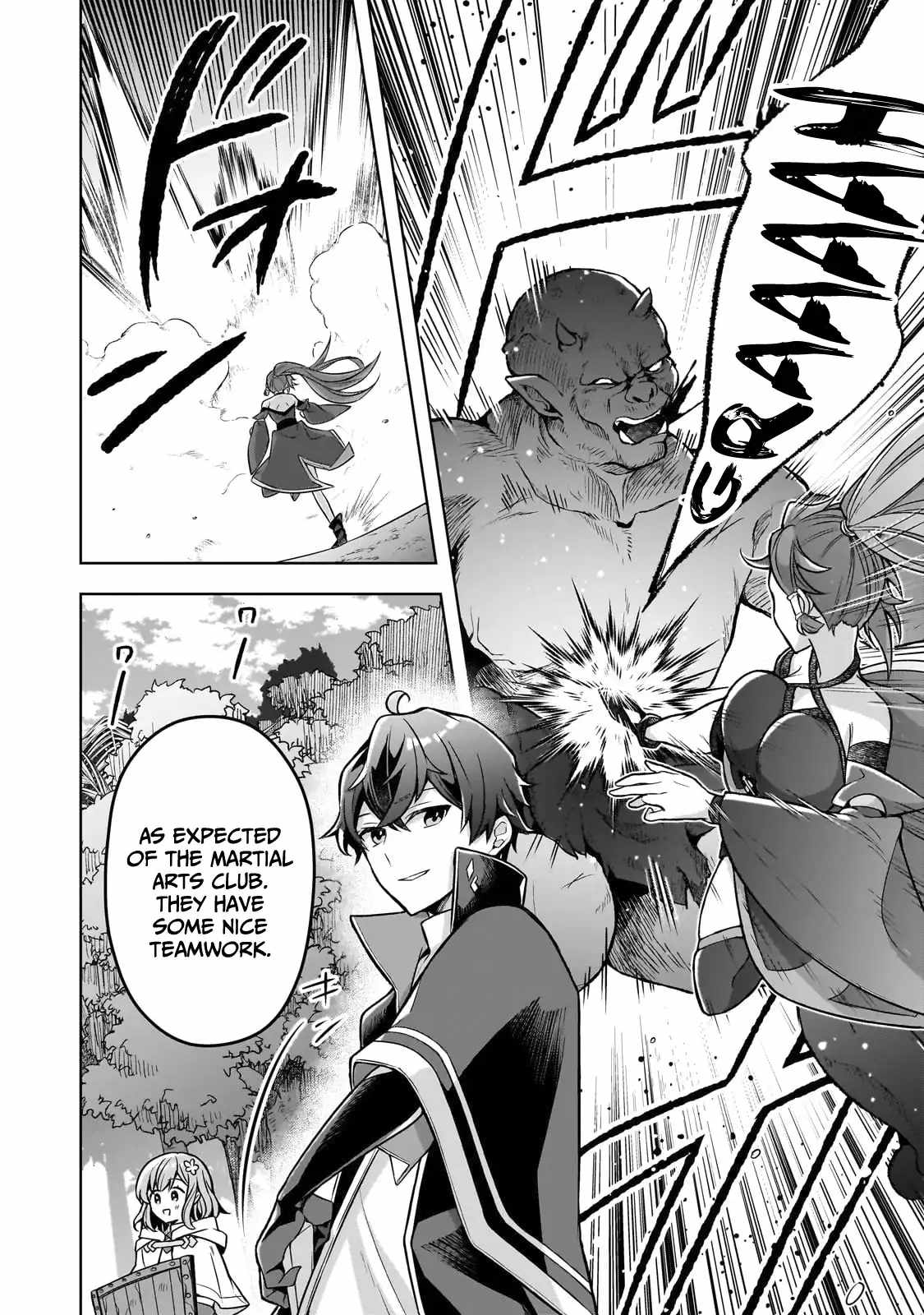 Tale of the Sword Saint Beginning With Zero Attack Power Chapter 11 - Page 3