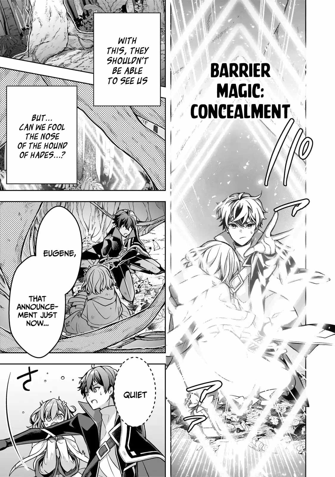 Tale of the Sword Saint Beginning With Zero Attack Power Chapter 11 - Page 21