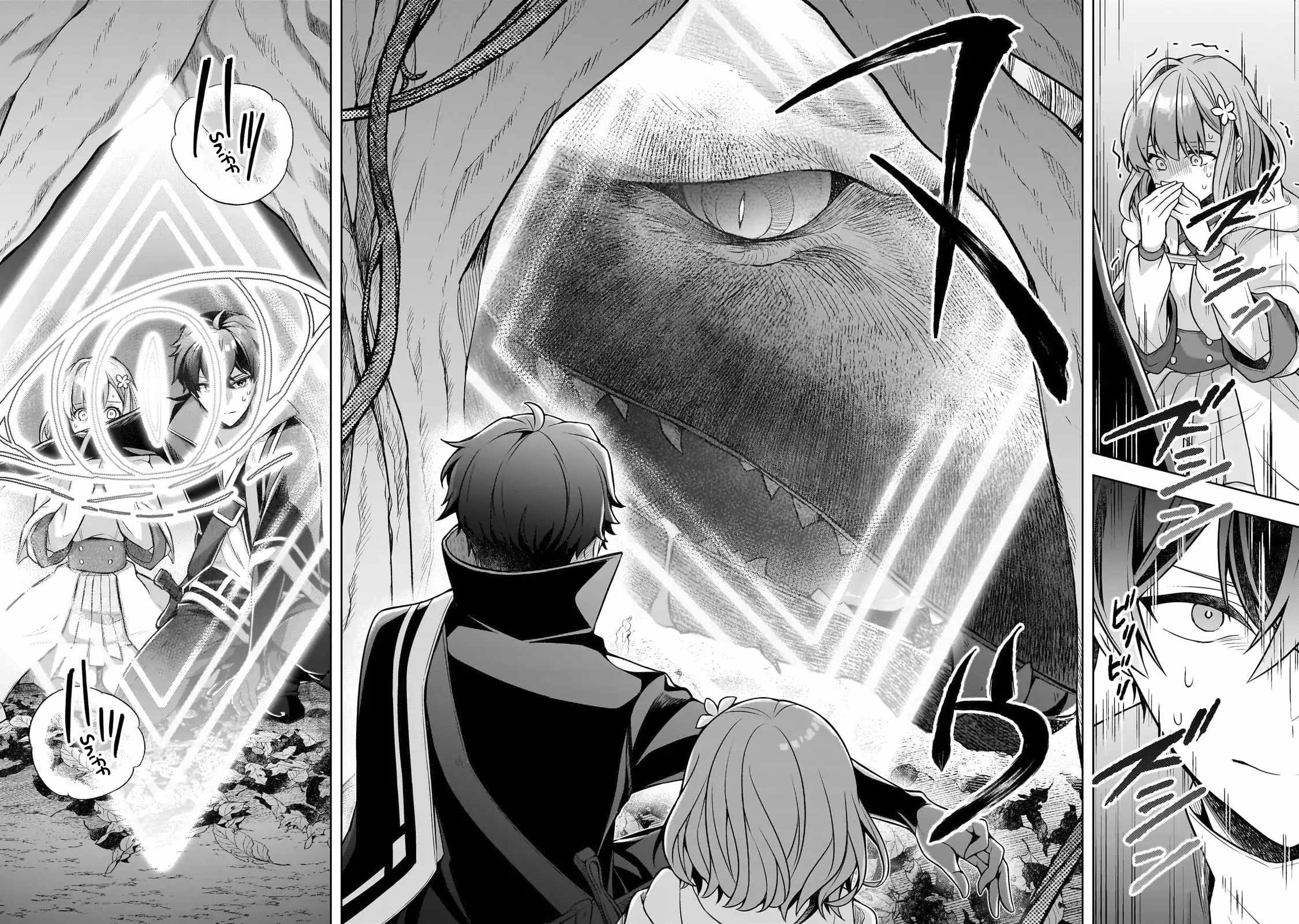 Tale of the Sword Saint Beginning With Zero Attack Power Chapter 11 - Page 22