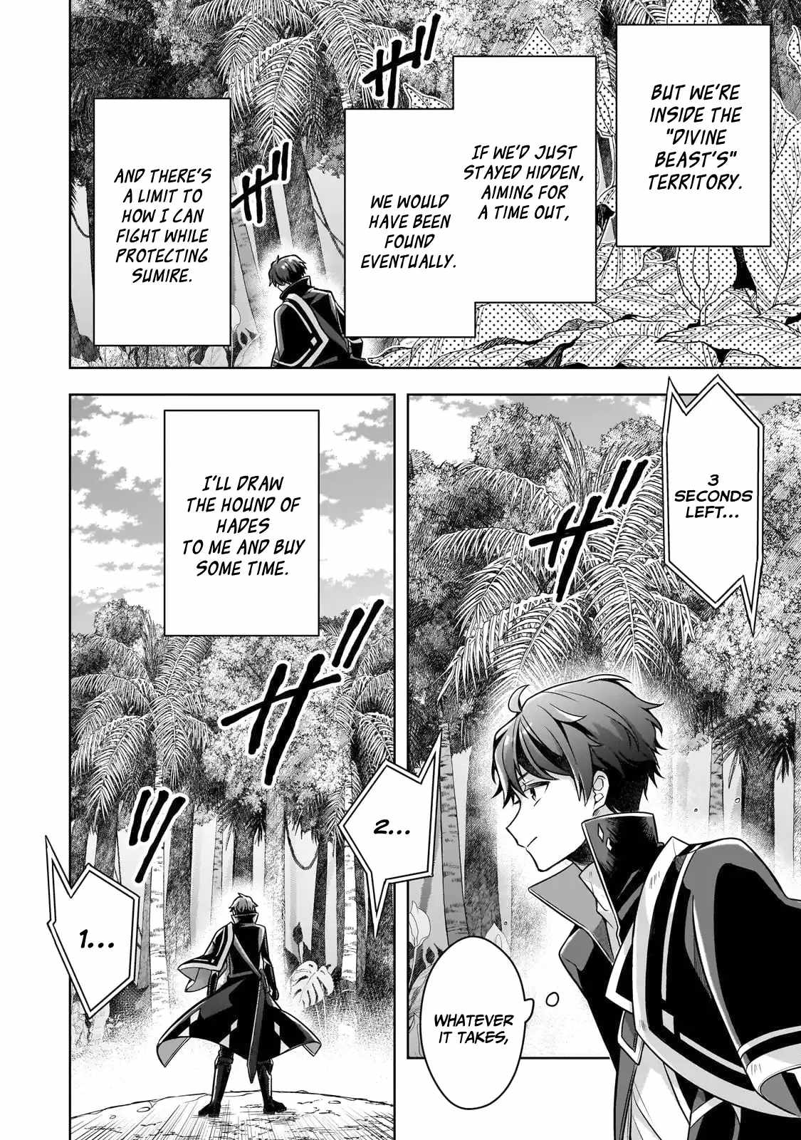 Tale of the Sword Saint Beginning With Zero Attack Power Chapter 11 - Page 33