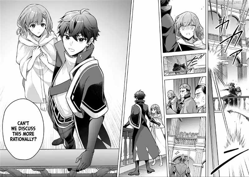 Tale of the Sword Saint Beginning With Zero Attack Power Chapter 2 - Page 11