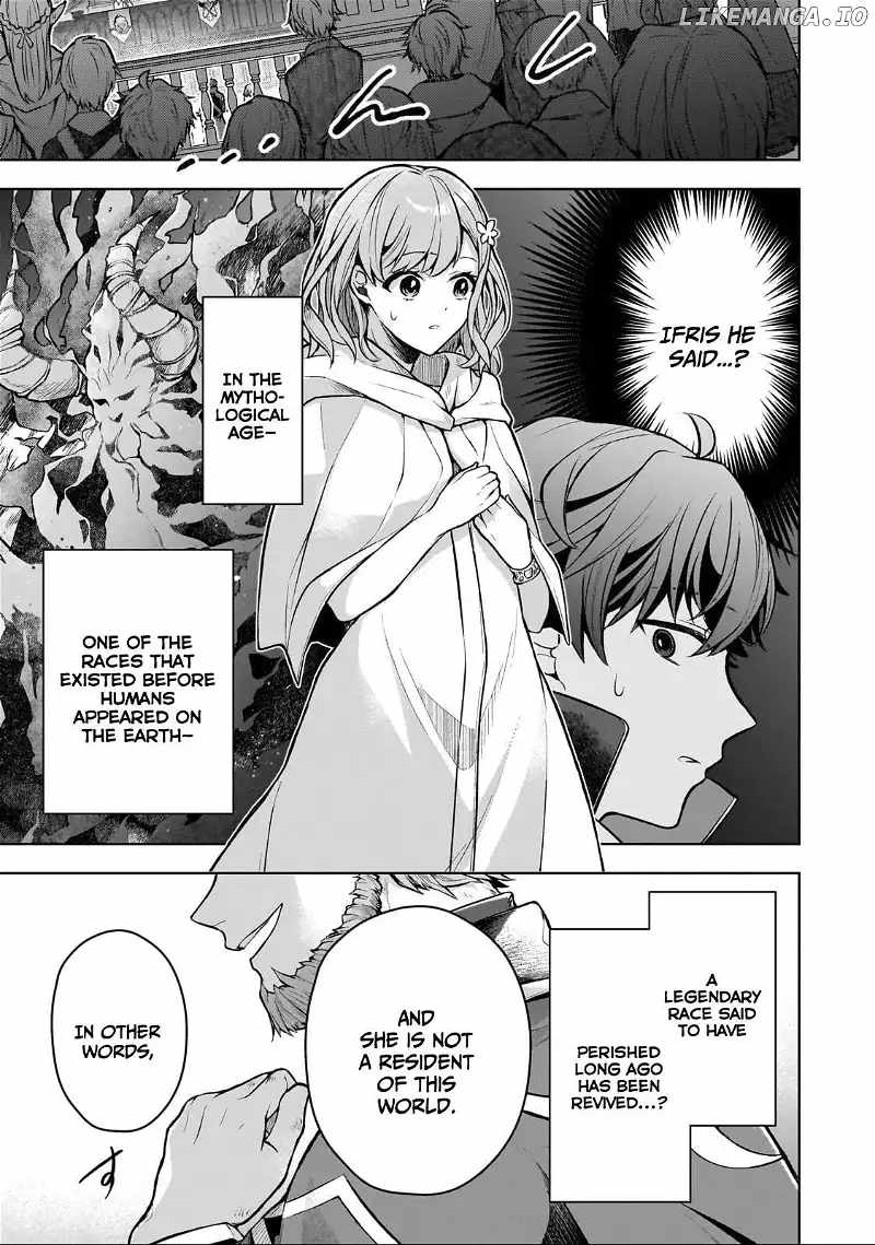 Tale of the Sword Saint Beginning With Zero Attack Power Chapter 2 - Page 23