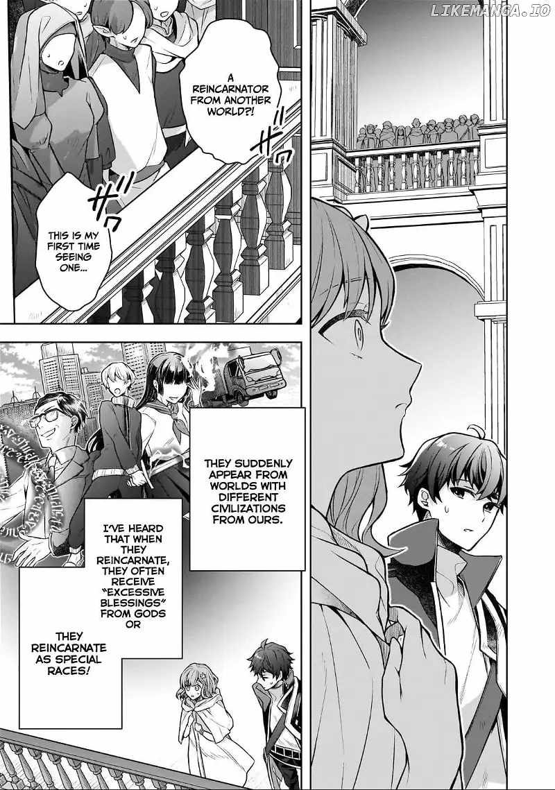 Tale of the Sword Saint Beginning With Zero Attack Power Chapter 2 - Page 25