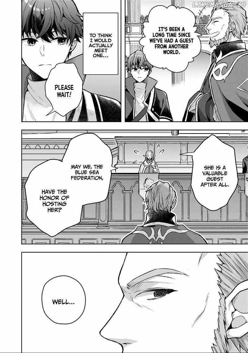 Tale of the Sword Saint Beginning With Zero Attack Power Chapter 2 - Page 26