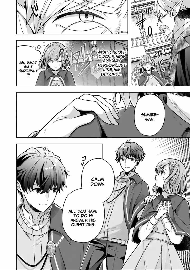 Tale of the Sword Saint Beginning With Zero Attack Power Chapter 3 - Page 10