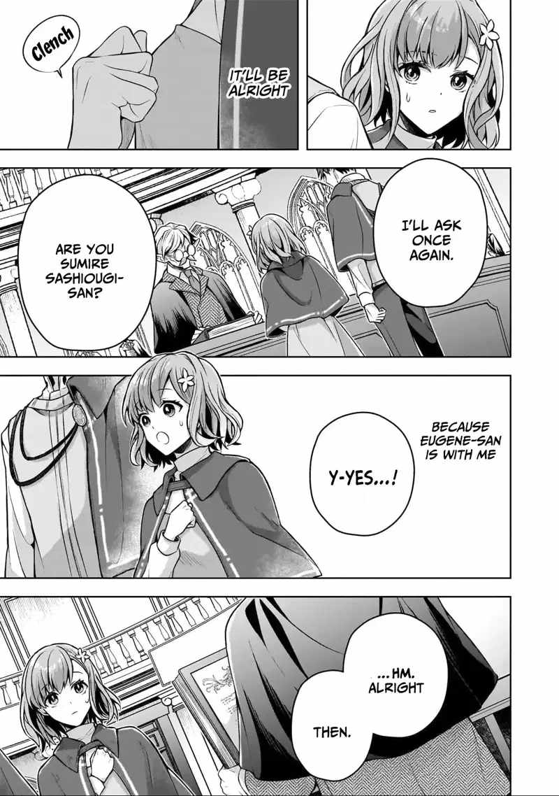 Tale of the Sword Saint Beginning With Zero Attack Power Chapter 3 - Page 11