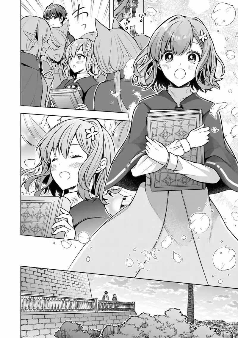 Tale of the Sword Saint Beginning With Zero Attack Power Chapter 3 - Page 14