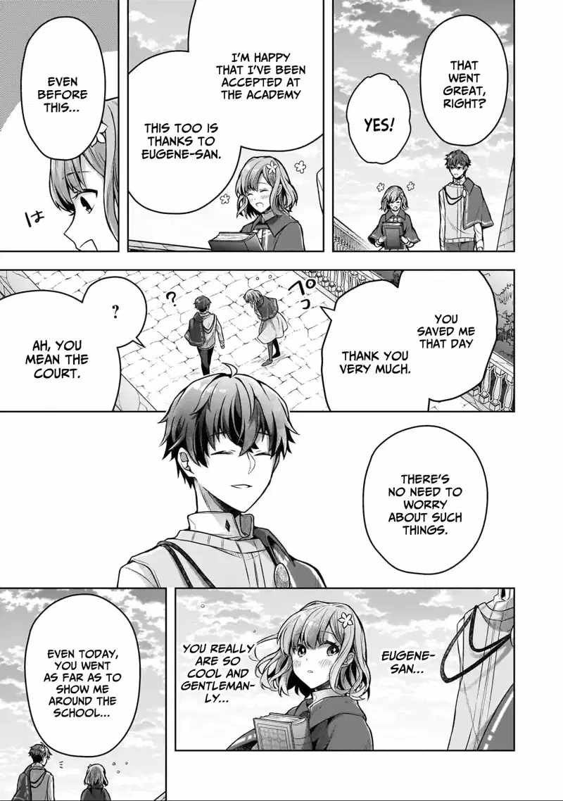 Tale of the Sword Saint Beginning With Zero Attack Power Chapter 3 - Page 15