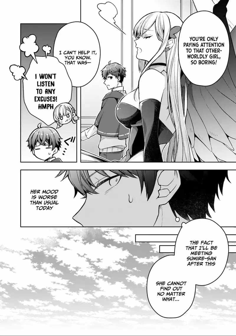 Tale of the Sword Saint Beginning With Zero Attack Power Chapter 3 - Page 2