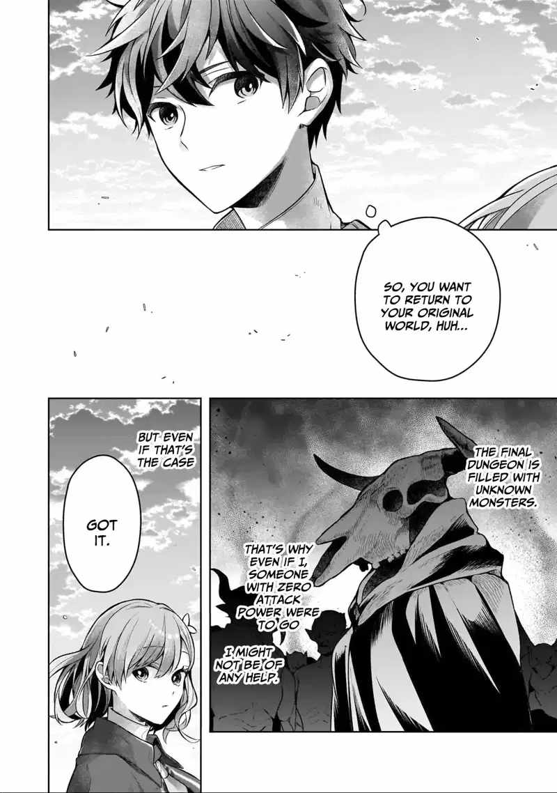 Tale of the Sword Saint Beginning With Zero Attack Power Chapter 3 - Page 29