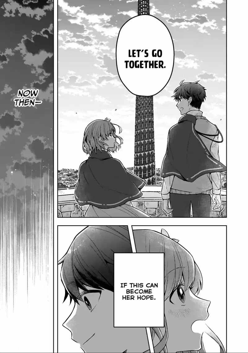 Tale of the Sword Saint Beginning With Zero Attack Power Chapter 3 - Page 30