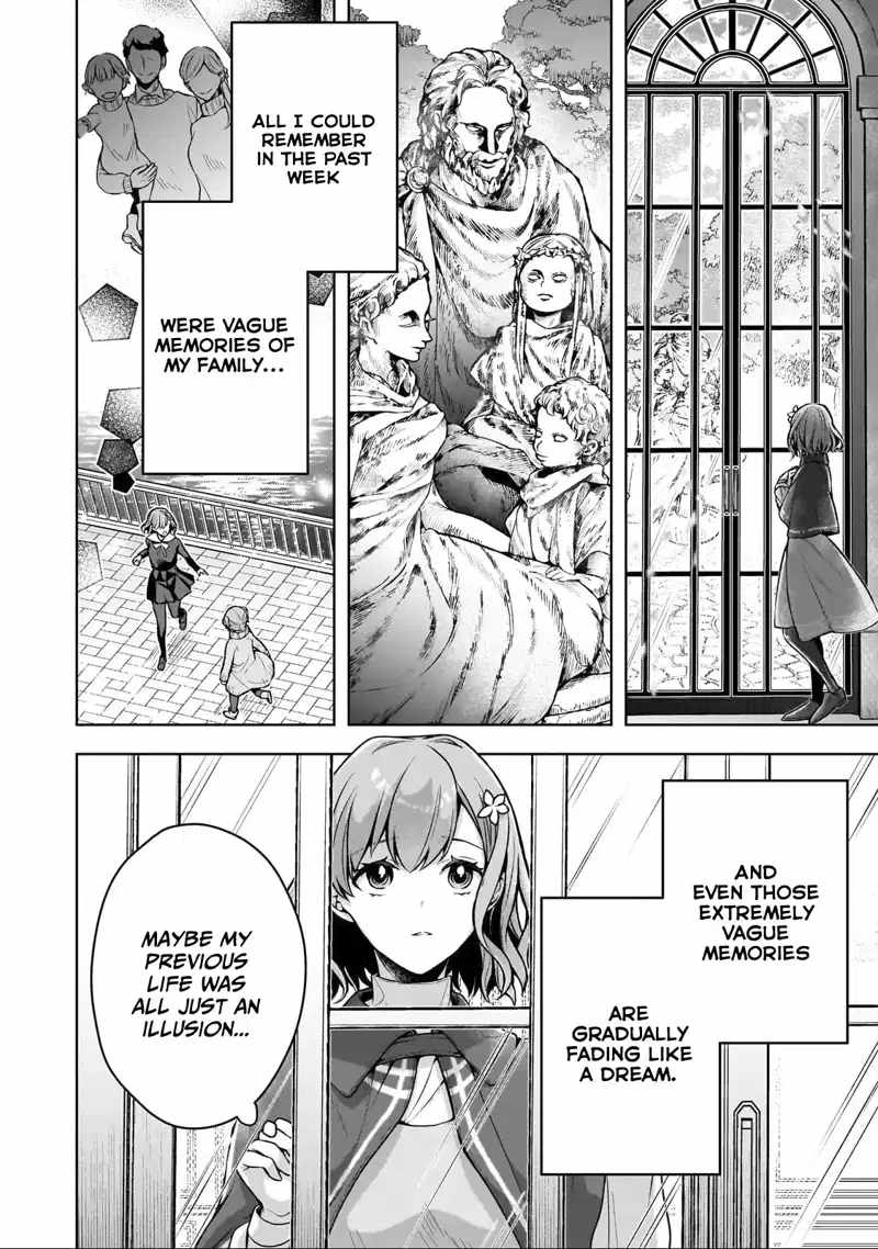 Tale of the Sword Saint Beginning With Zero Attack Power Chapter 3 - Page 6
