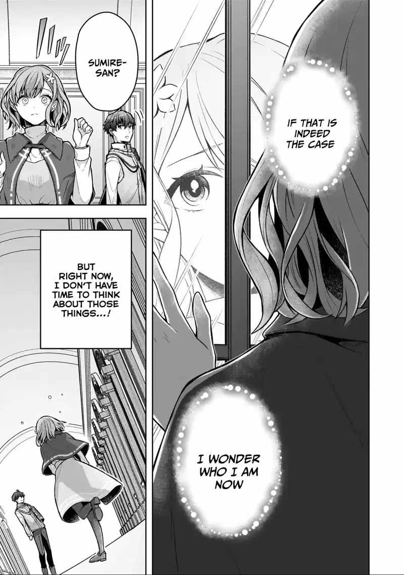 Tale of the Sword Saint Beginning With Zero Attack Power Chapter 3 - Page 7