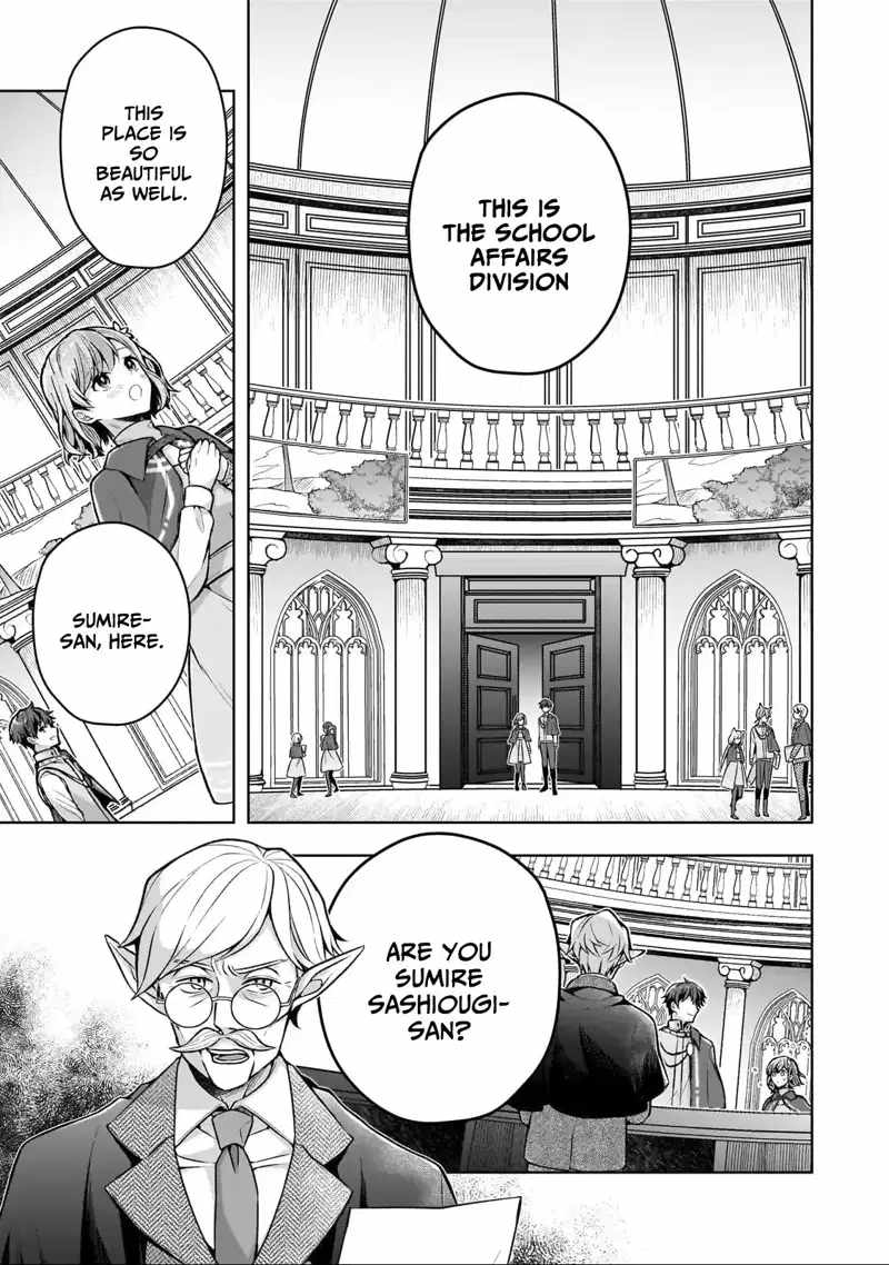 Tale of the Sword Saint Beginning With Zero Attack Power Chapter 3 - Page 9
