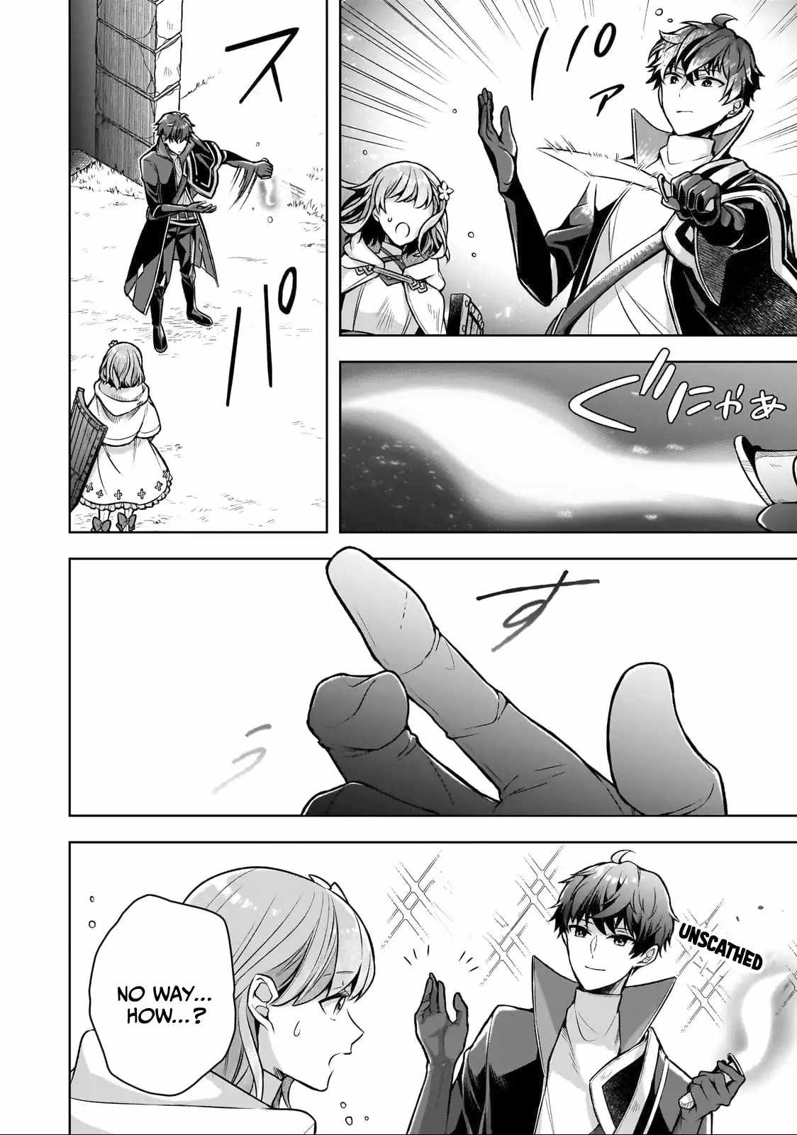 Tale of the Sword Saint Beginning With Zero Attack Power Chapter 4 - Page 12