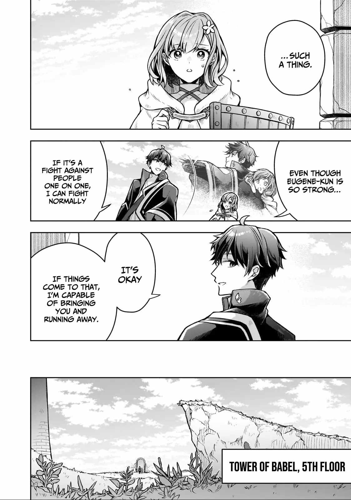 Tale of the Sword Saint Beginning With Zero Attack Power Chapter 4 - Page 14