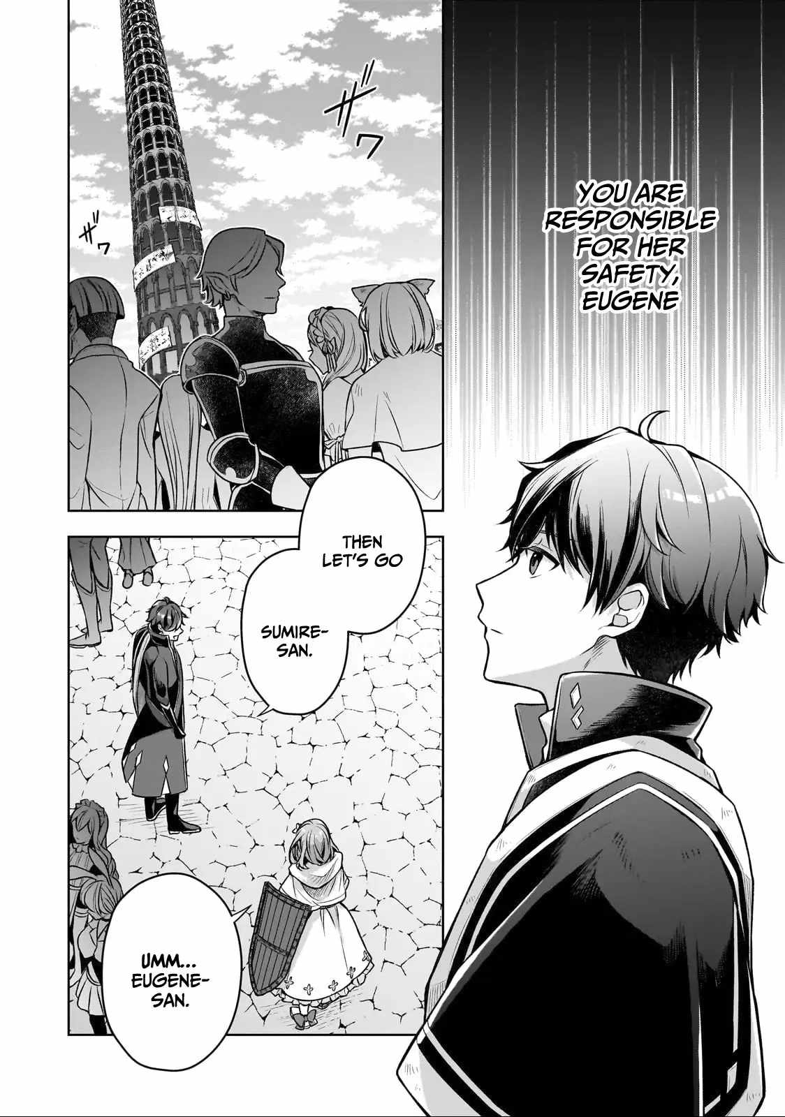 Tale of the Sword Saint Beginning With Zero Attack Power Chapter 4 - Page 2