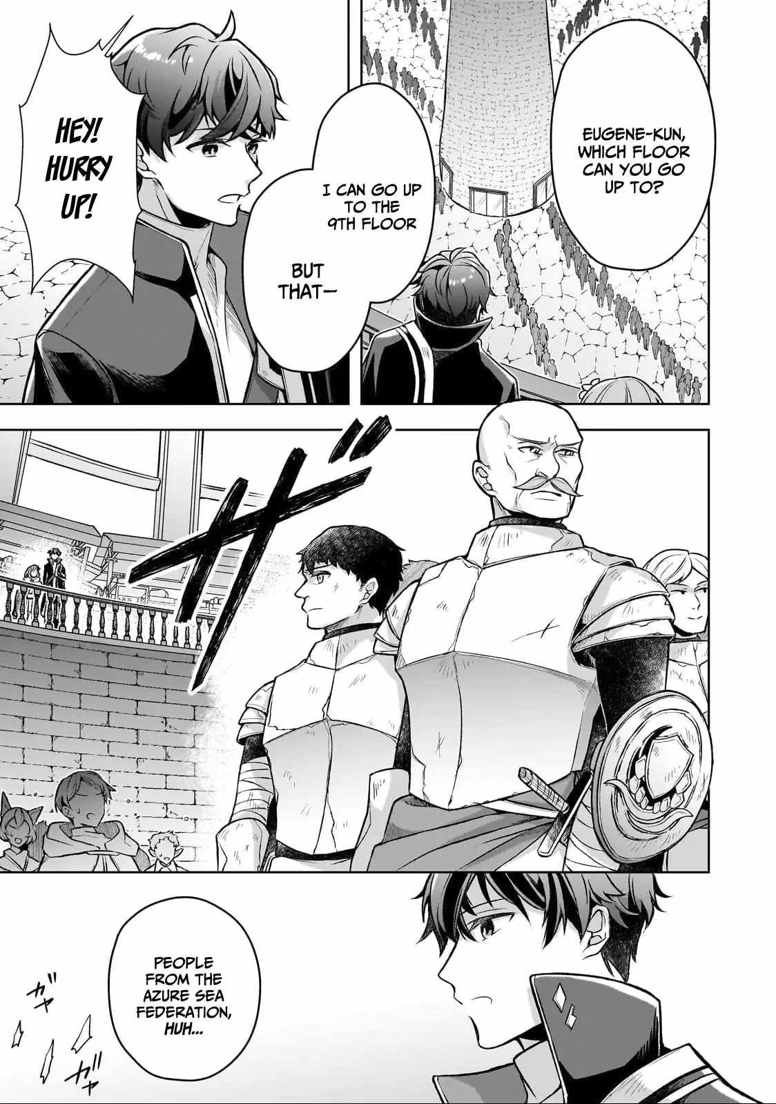 Tale of the Sword Saint Beginning With Zero Attack Power Chapter 4 - Page 7