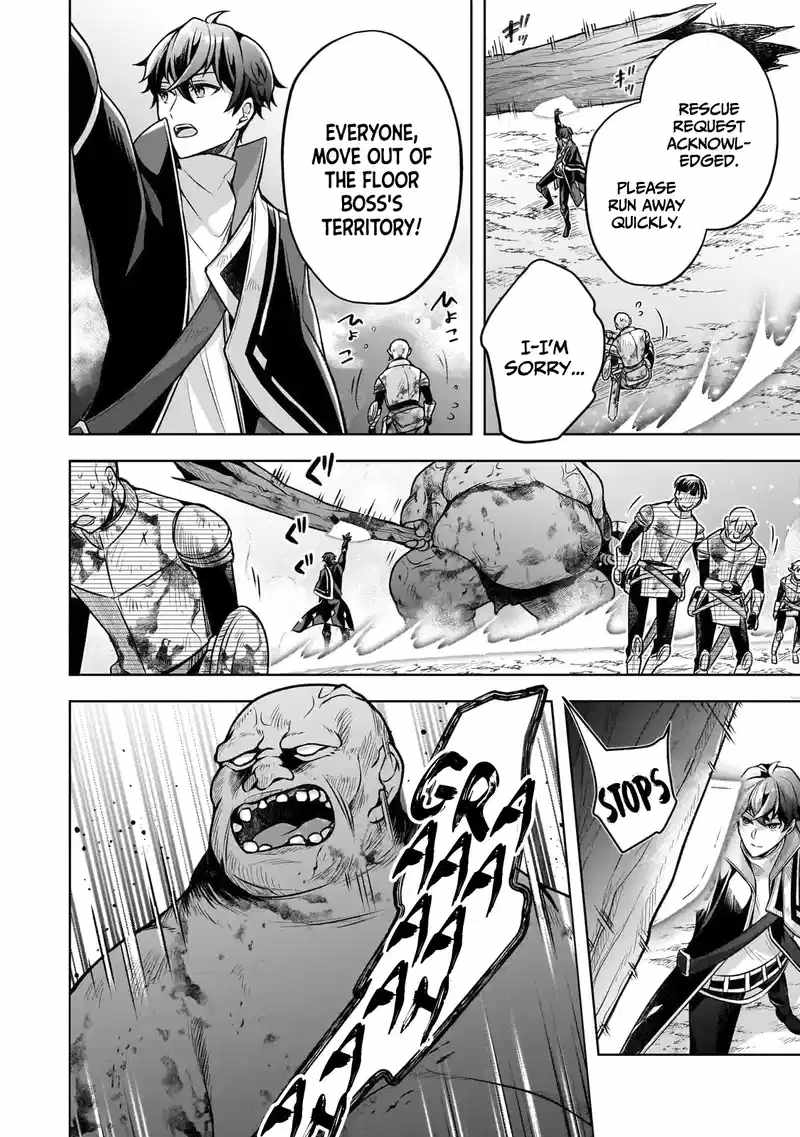 Tale of the Sword Saint Beginning With Zero Attack Power Chapter 5 - Page 11