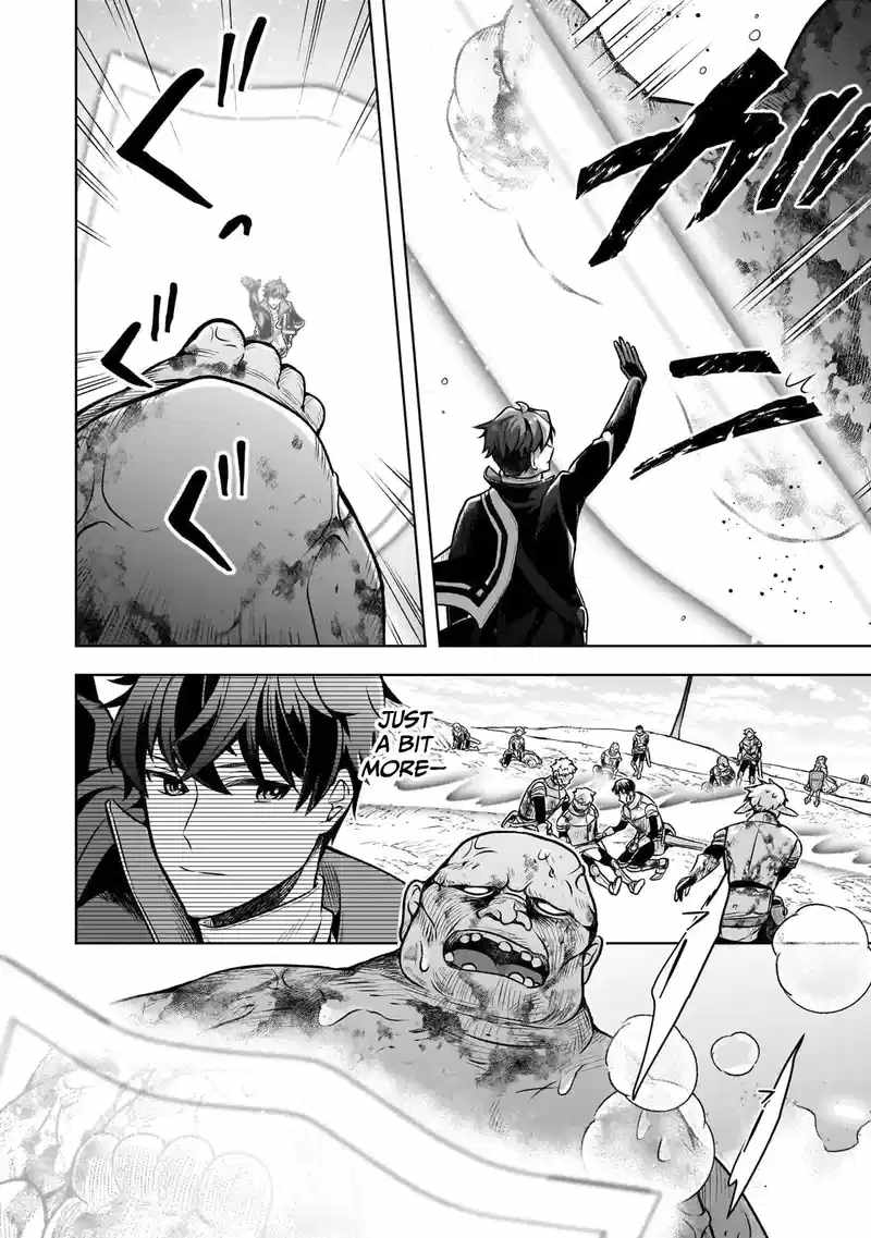 Tale of the Sword Saint Beginning With Zero Attack Power Chapter 5 - Page 13