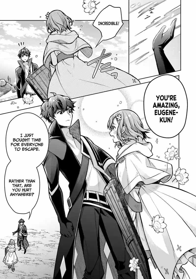 Tale of the Sword Saint Beginning With Zero Attack Power Chapter 5 - Page 18