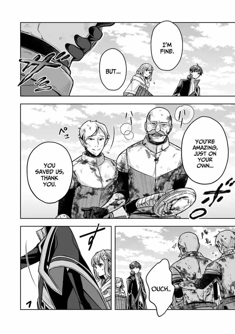 Tale of the Sword Saint Beginning With Zero Attack Power Chapter 5 - Page 19