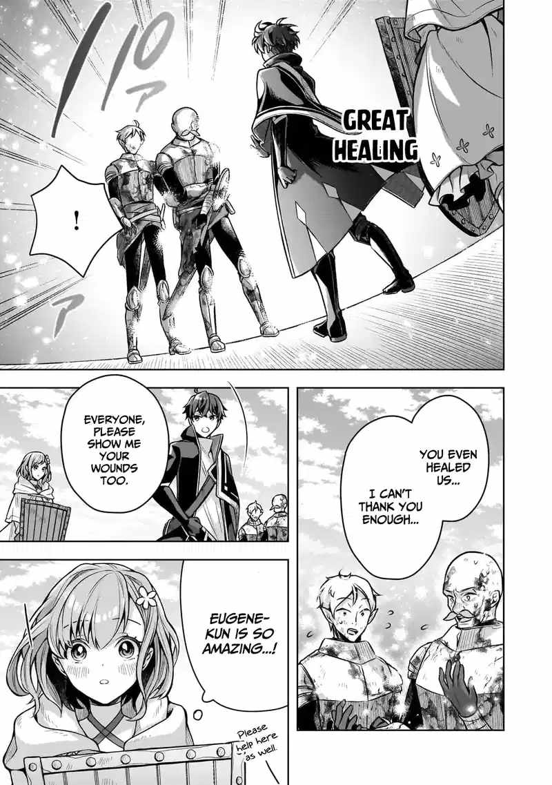 Tale of the Sword Saint Beginning With Zero Attack Power Chapter 5 - Page 20