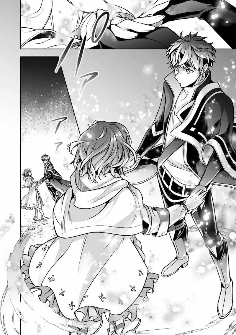 Tale of the Sword Saint Beginning With Zero Attack Power Chapter 5 - Page 27