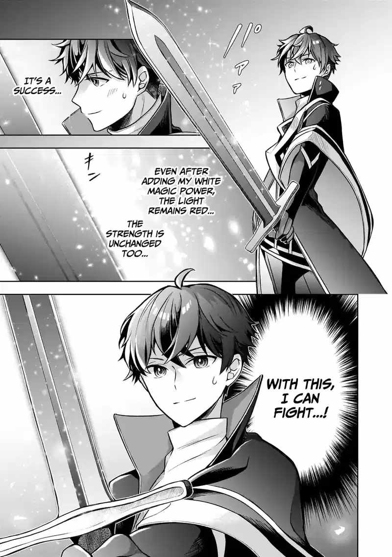 Tale of the Sword Saint Beginning With Zero Attack Power Chapter 5 - Page 34