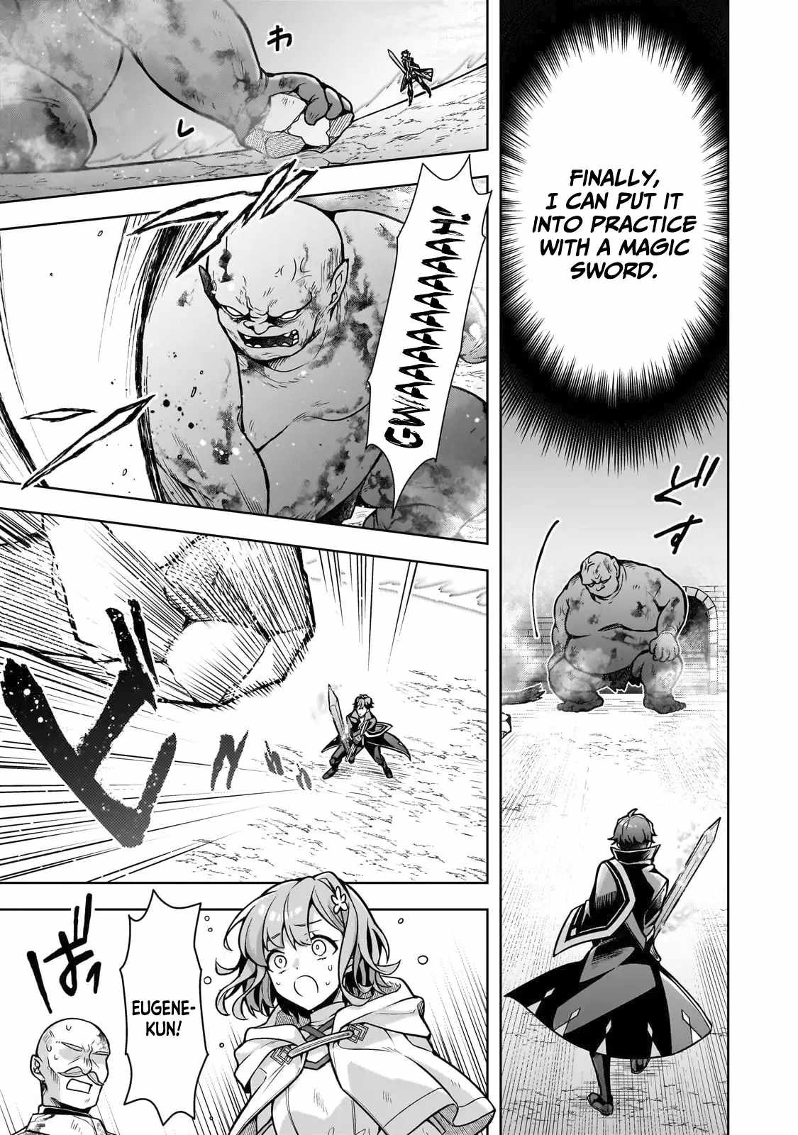 Tale of the Sword Saint Beginning With Zero Attack Power Chapter 6 - Page 6