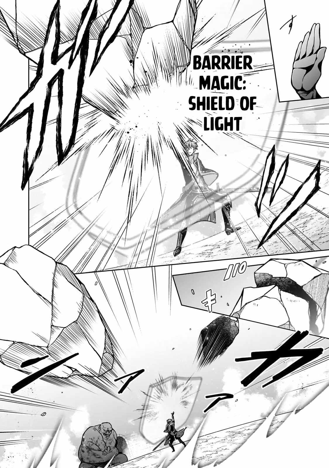Tale of the Sword Saint Beginning With Zero Attack Power Chapter 6 - Page 7