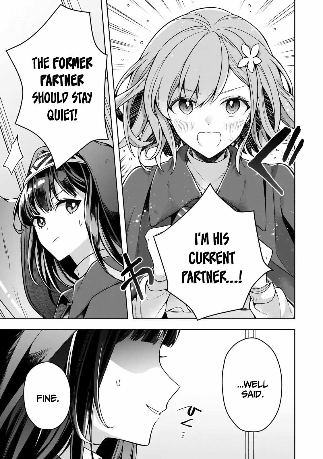 Tale of the Sword Saint Beginning With Zero Attack Power Chapter 7 - Page 15