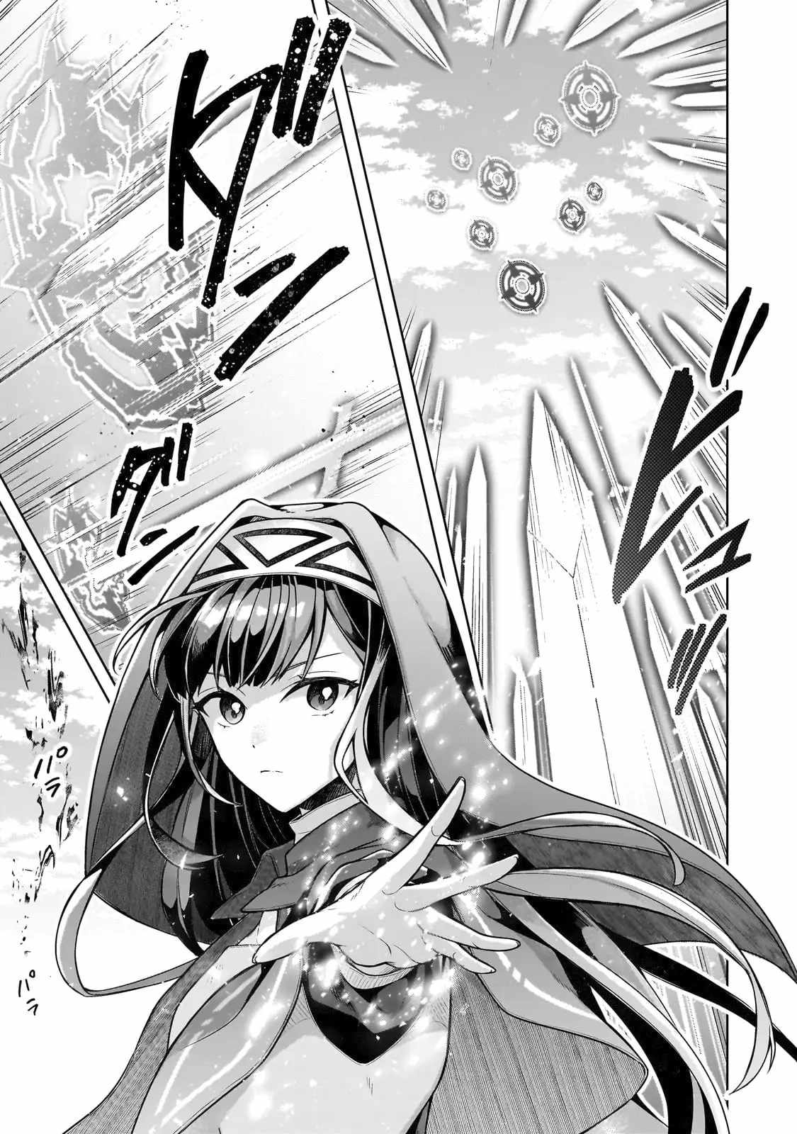 Tale of the Sword Saint Beginning With Zero Attack Power Chapter 7 - Page 19