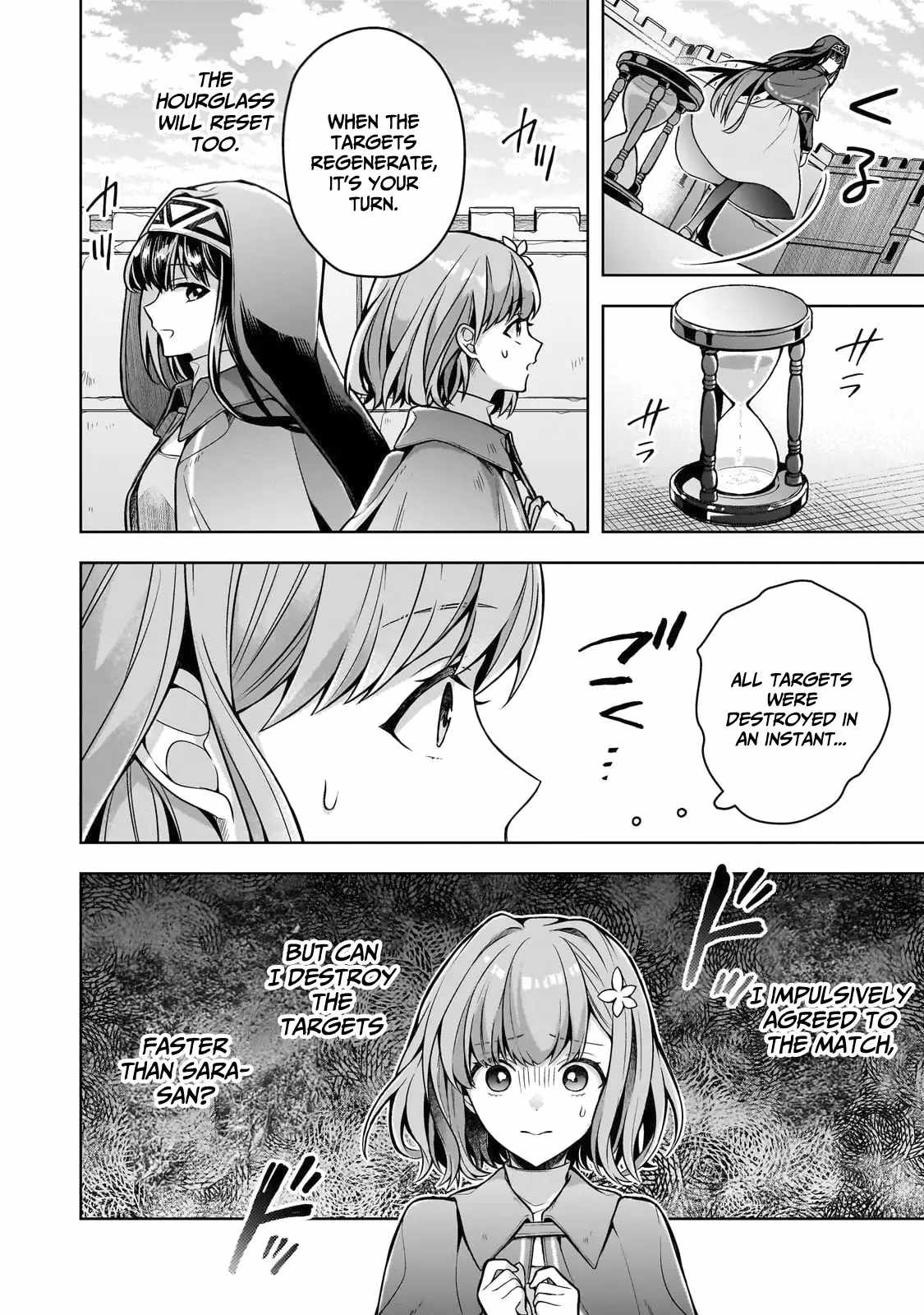 Tale of the Sword Saint Beginning With Zero Attack Power Chapter 7 - Page 20