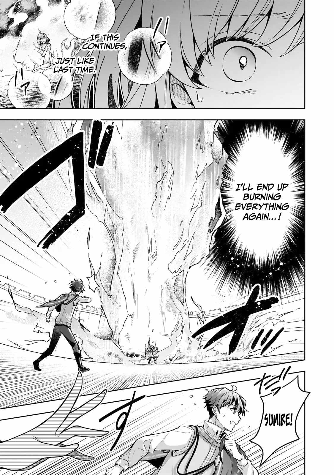 Tale of the Sword Saint Beginning With Zero Attack Power Chapter 7 - Page 23