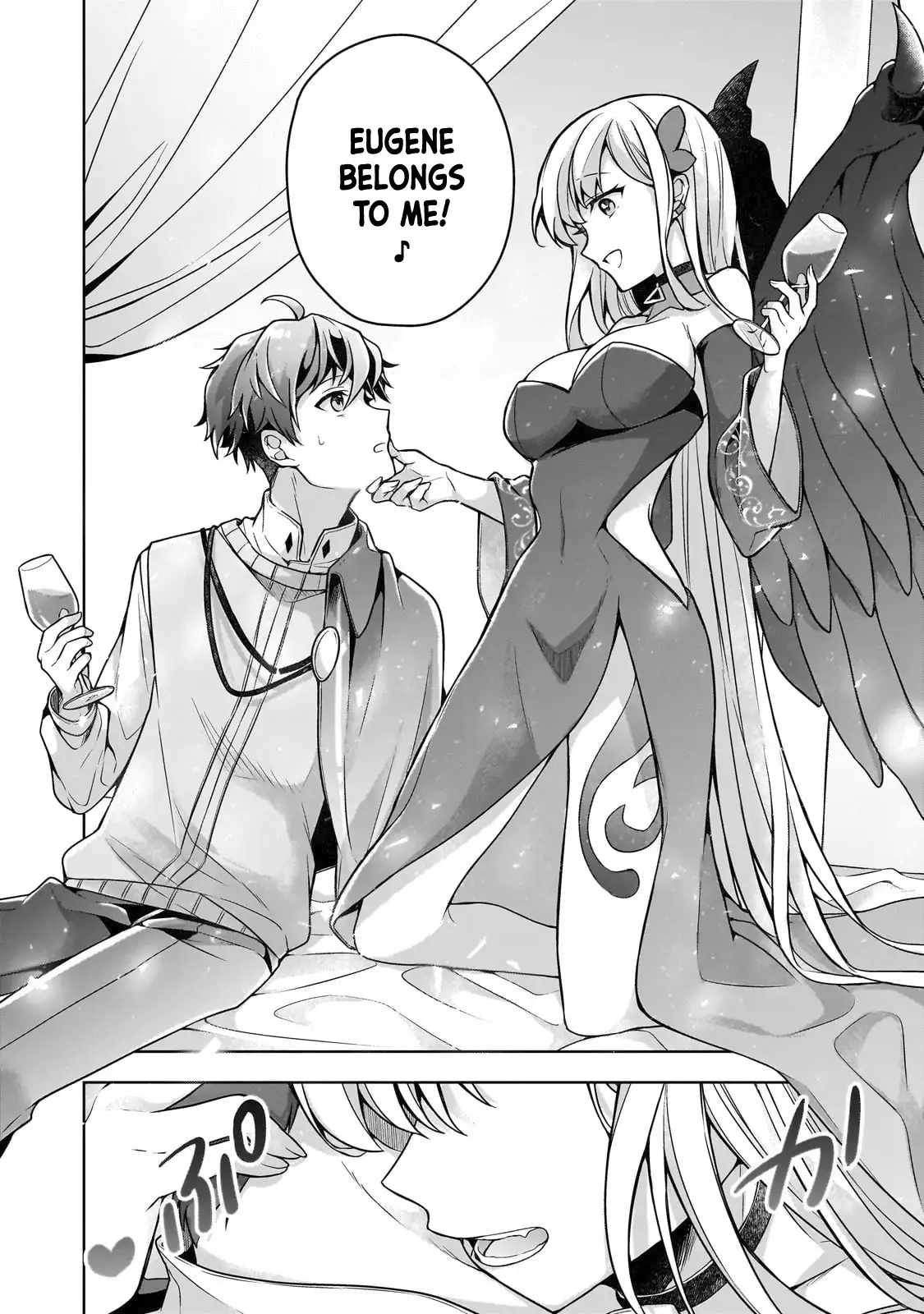 Tale of the Sword Saint Beginning With Zero Attack Power Chapter 7 - Page 4