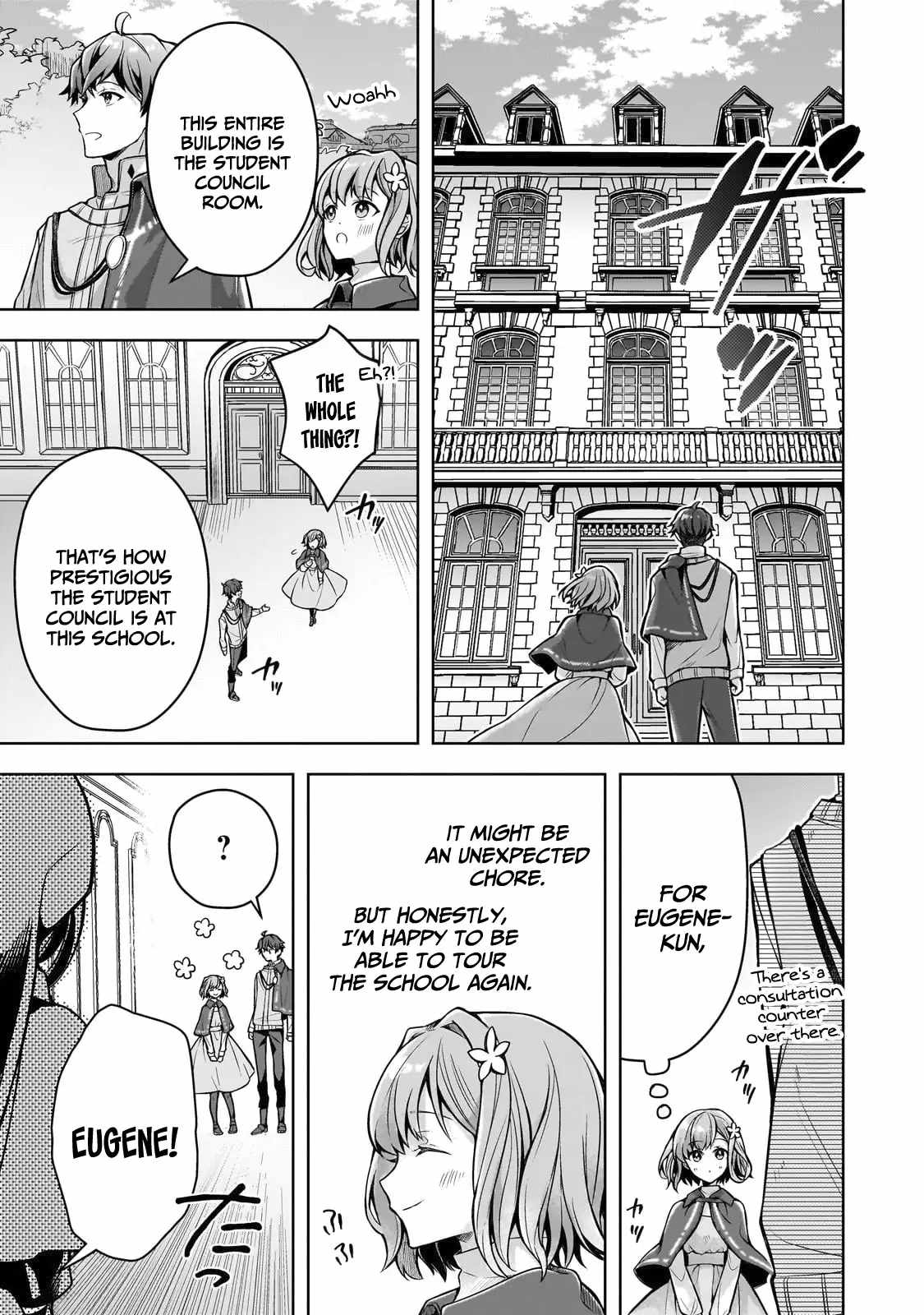 Tale of the Sword Saint Beginning With Zero Attack Power Chapter 7 - Page 7