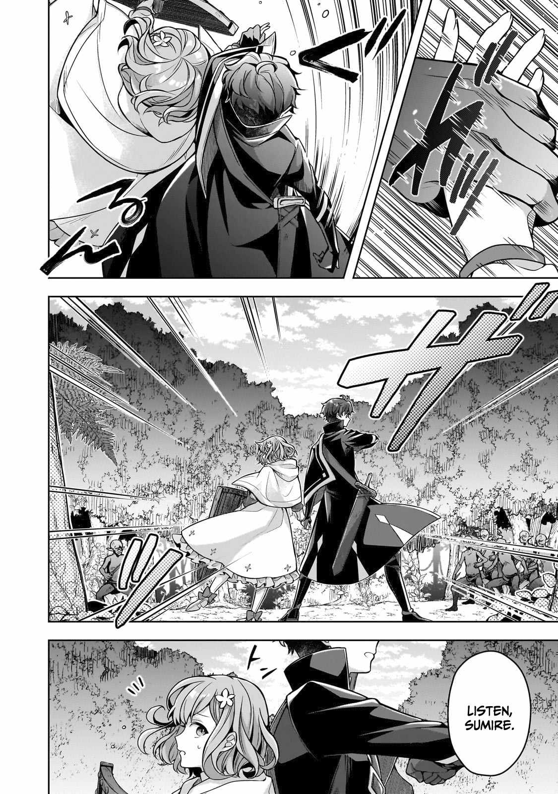 Tale of the Sword Saint Beginning With Zero Attack Power Chapter 8 - Page 13