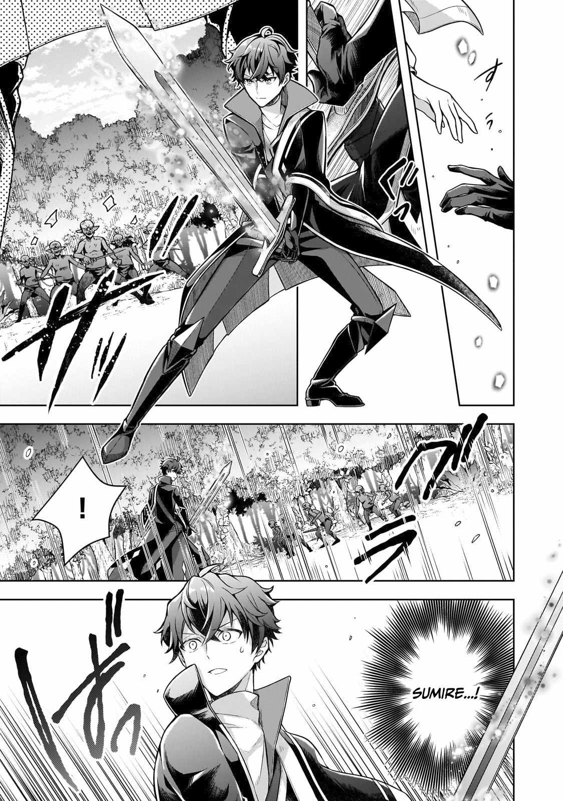 Tale of the Sword Saint Beginning With Zero Attack Power Chapter 8 - Page 18