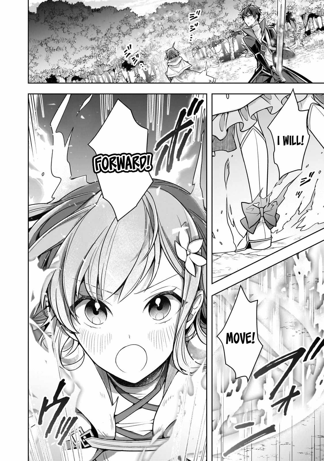 Tale of the Sword Saint Beginning With Zero Attack Power Chapter 8 - Page 19