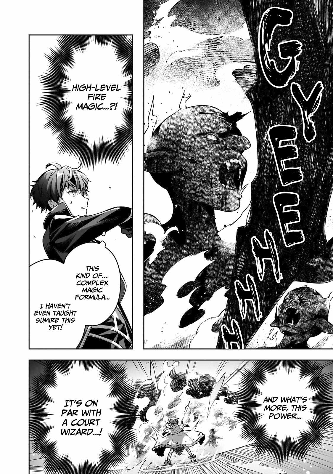 Tale of the Sword Saint Beginning With Zero Attack Power Chapter 8 - Page 21